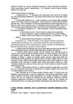 Konspekts 'Konstitucionālās tiesības', 13.