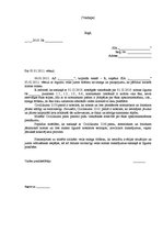 Paraugs 'Atbildība par sniega tīrīšanu', 1.