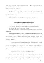 Prakses atskaite 'Grāmatvedība', 74.