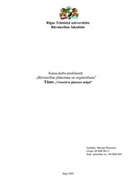 Referāts 'Tāme vienstāva ģimenes mājai', 1.