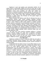 Referāts 'AS "Cēsu alus" mārketinga vides un stratēģijas analīze un darbības plānošana', 27.