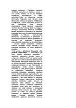 Konspekts 'Vide', 25.