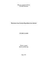 Referāts 'Šķīrējtiesu loma Latvijas Republikas tiesu sistēmā', 1.