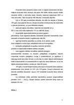 Referāts 'Eiropas Savienības strukturālie fondi', 12.