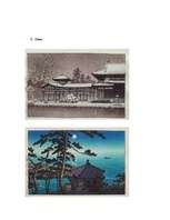 Referāts 'Glezniecība un grafika Japānā', 12.