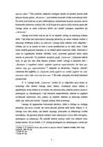 Eseja 'G.E.Lesings "Lāokoonts jeb par glezniecības un poēzijas robežām"', 2.