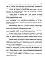 Referāts 'Kopīpašuma dalīšana', 4.