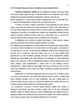 Referāts 'Kopīpašuma dalīšana', 12.