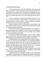 Referāts 'Kopīpašuma dalīšana', 13.