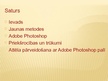 Referāts 'Programmatūra Adobe Photoshop', 39.