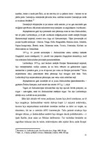 Referāts 'Nāciju Sadraudzība', 12.