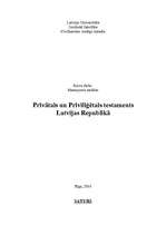 Referāts 'Privātais un priviliģētais testaments', 1.