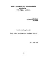 Referāts 'Žana Piažē intelektuālās attīstības teorija', 1.