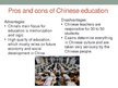 Prezentācija 'Education System in China', 6.
