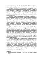 Paraugs 'Tiesvedības materiāli', 9.