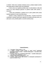 Referāts 'Tiesību normu piemērošana, tās stadijas', 10.