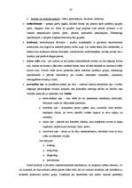 Konspekts 'Mārketinga galvenie jautājumi', 23.