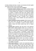 Konspekts 'Mārketinga galvenie jautājumi', 66.