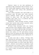 Referāts 'Baznīcas tiesības', 3.