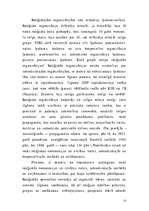 Referāts 'Baznīcas tiesības', 23.