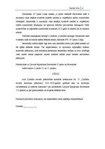 Paraugs 'Konstitucionālās sūdzības paraugs', 5.