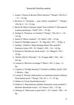 Referāts 'Sievišķā kategorija 80.-90.gadu latviešu literatūrā Andras Neiburgas, Noras Ikst', 45.