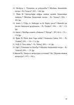 Referāts 'Sievišķā kategorija 80.-90.gadu latviešu literatūrā Andras Neiburgas, Noras Ikst', 46.