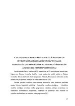 Referāts 'Sociālās rehabilitācijas programma no psihoaktīvām vielām atkarīgām nepilngadīgā', 21.