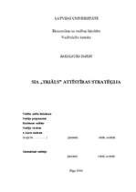 Diplomdarbs 'SIA "Triāls" attīstības stratēģija', 1.