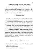 Eseja 'Grāmatvedības nozīme uzņēmējdarbībā', 5.