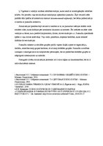 Referāts 'Ļ.Vigotska pieeja socializācijai', 3.