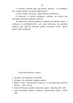 Diplomdarbs 'Nodokļu aplikšanas problēma kā Latvijas integrācijas Eiropas Savienībā faktors', 99.