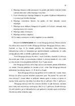 Diplomdarbs 'Mājaslapu lietošanas paradumi ķīniešu izcelsmes iedzīvotājiem Latvijā', 29.