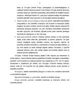 Referāts 'Reģionālās attīstības politika ES', 8.