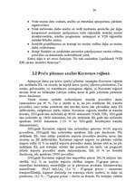 Referāts 'Muitas darba reorganizācija VID Kurzemes reģionālajā iestādē', 24.