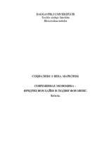 Referāts 'Социализм 19 века. Марксизм', 1.