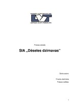 Prakses atskaite 'SIA "Dēseles dzirnavas"', 1.