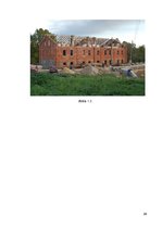 Prakses atskaite 'SIA "Dēseles dzirnavas"', 28.