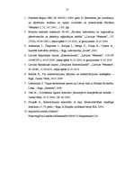 Referāts 'Komersanta jēdziens un komercdarbības pamatprincipi', 17.