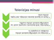 Prezentācija 'Televīzija', 18.