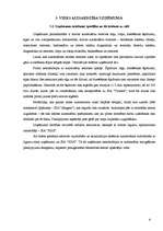 Prakses atskaite 'Prakses atskaite. Darba vides aizsardzība uzņēmumā', 9.