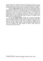 Referāts 'Eksistenciālisma pārstāvju uzskati', 9.