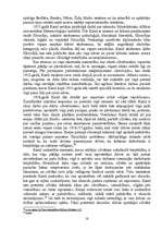 Referāts 'Eksistenciālisma pārstāvju uzskati', 18.