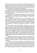 Referāts 'Eksistenciālisma pārstāvju uzskati', 19.