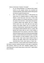 Referāts 'Tiesas spriedums civillietā', 13.