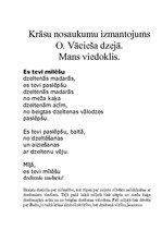 Referāts 'Krāsu nozīme O.Vācieša dzejā', 6.