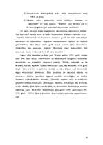 Referāts 'Brīvās ekonomiskās zonas', 14.