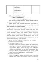 Referāts 'Brīvās ekonomiskās zonas', 18.