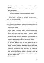 Referāts 'Brīvās ekonomiskās zonas', 21.