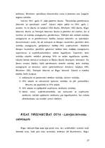 Referāts 'Brīvās ekonomiskās zonas', 27.